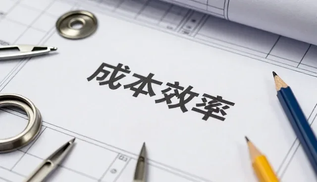 技术升级驱动数码产品销售效率提升路径分析